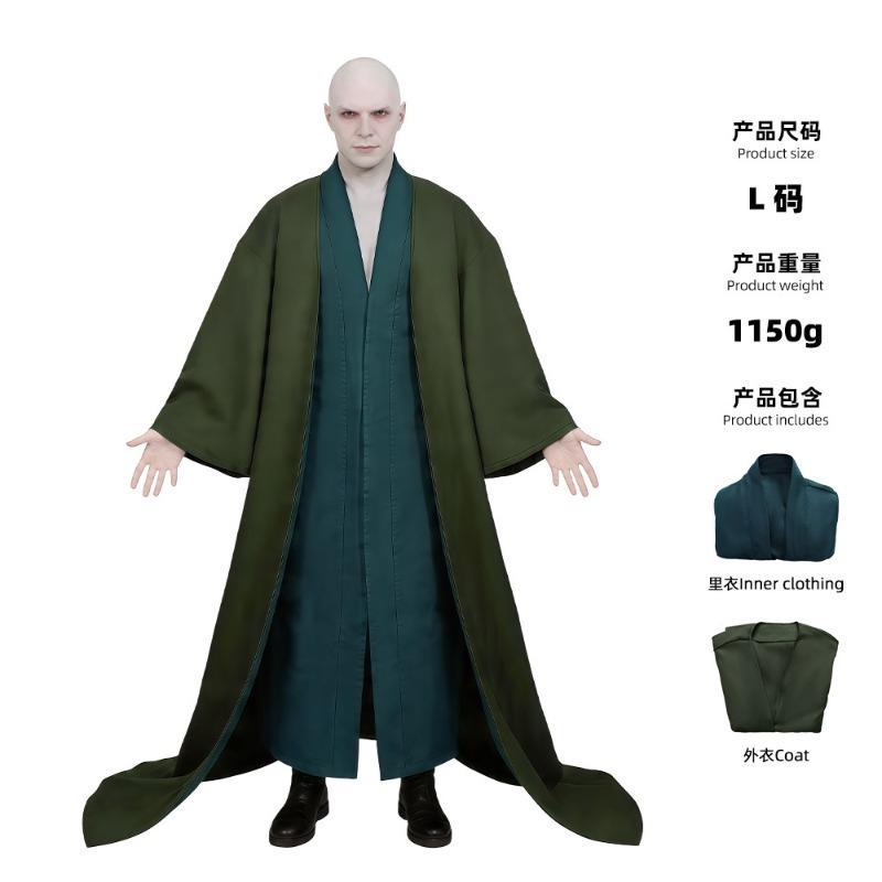 Halloween Costumes Harry Potter Voldemort Robe Albus Dumbledore Snape Professor McGonagall s(adult)