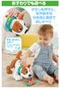 Fisher-Price Chase with Puppy! Bilingual Puppy [6 Months and Up] [Baby Toy] HGY01