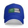 Saudi-Arabien Flagge Lässige Baseballkappe Sommer Trucker-Kappe Sonnenschutz Tennis Skate Hip Hop Hüte Unisex Unisex Mode Baseballkappen