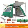 OLOMM Automatic Outdoor Camping Tent