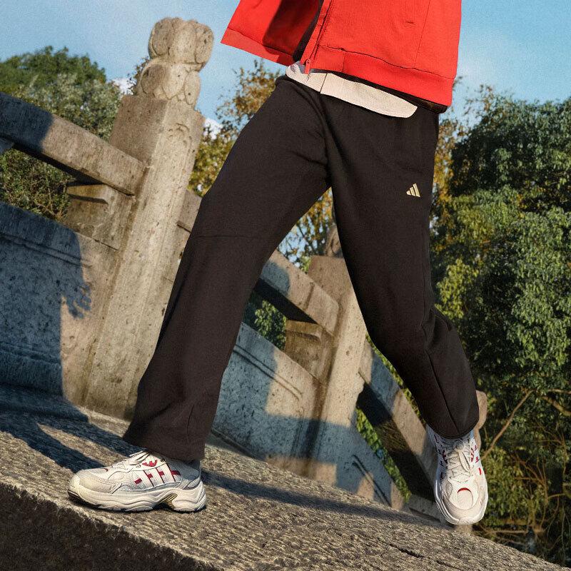 Adidas Men s Versatile Knit Track Pants S