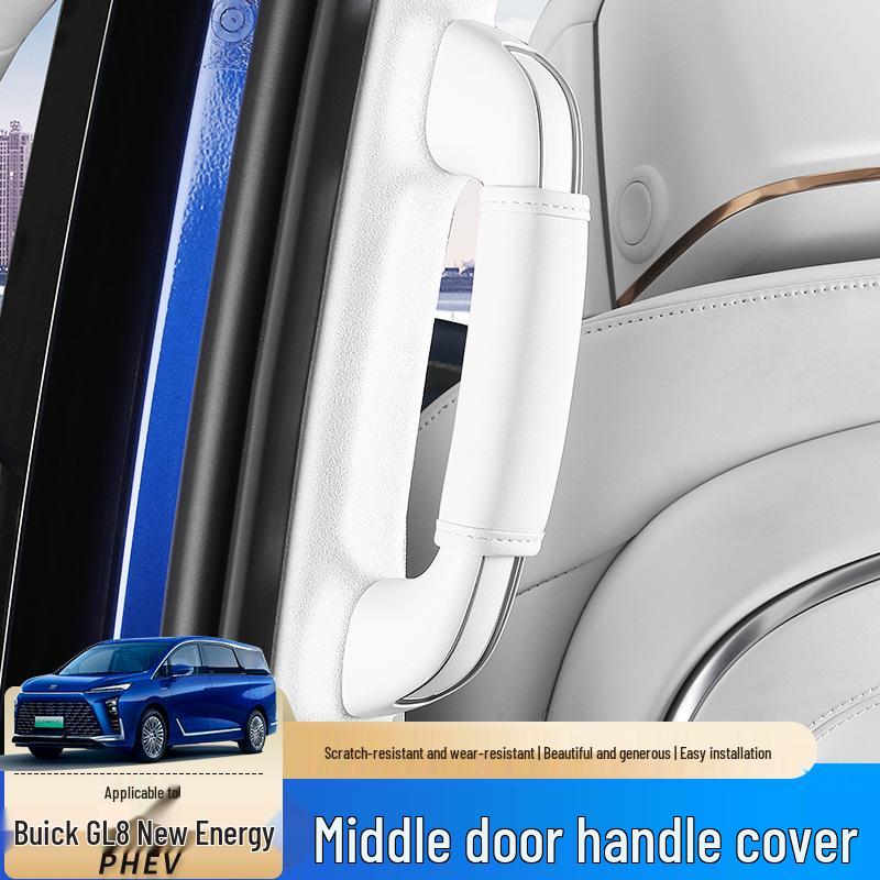 2024 Buick GL8 PHEV Middle Row Armrest Protective Cover - New Energy Hybrid Interior Modification