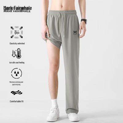 Mark Fairwhale Men's Ice Silk Straight-Leg Casual Sports Pants