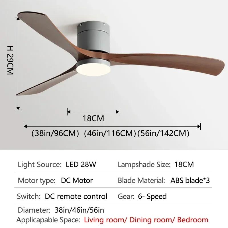 56 Inch Living Room Ceiling Fan Light Nordic Modern ABS Blade DC Remote Control LED Fan Light Dining Room Bedroom Decoration
