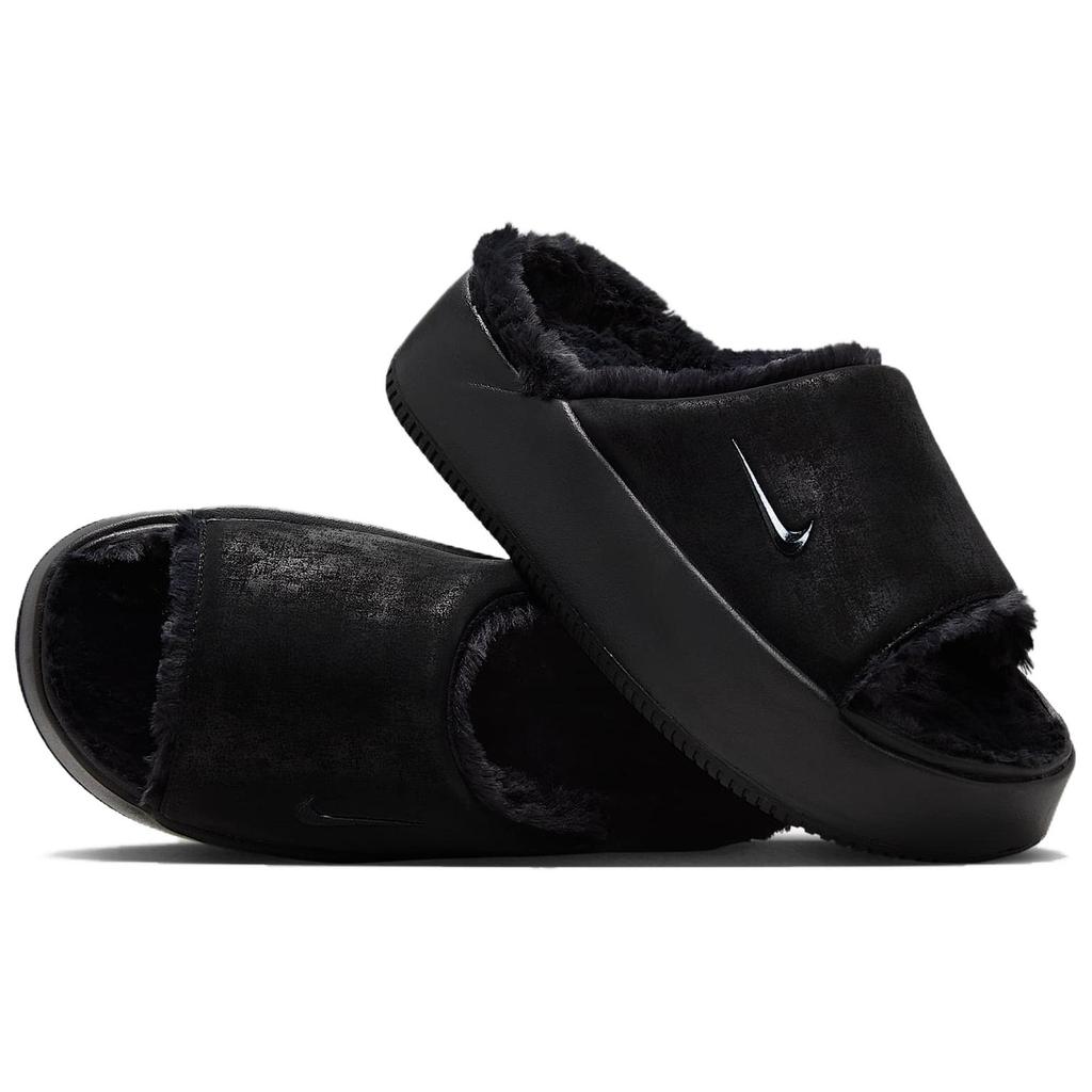 Nike Calm Elevation Fur Comfortable Versatile Slide Sandals Women Footwear Black HV8560-001