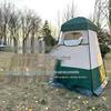 Tenda da Doccia e Spogliatoio Impermeabile da Esterno per Campeggio e Spiaggia