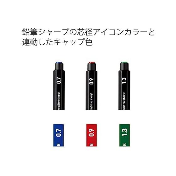 KOKUYO Mechanical Pencil Lead Refills, 1.3mm, B Lead, 3-Pack (PSR-B13-1PX3SET) - Slim Stick Case, Cap Color Matches Lead Diameter Icon