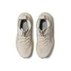 (WMNS) ASICS Gel-Nimbus 27 'Platinum Collection' Damen 1012B945-100