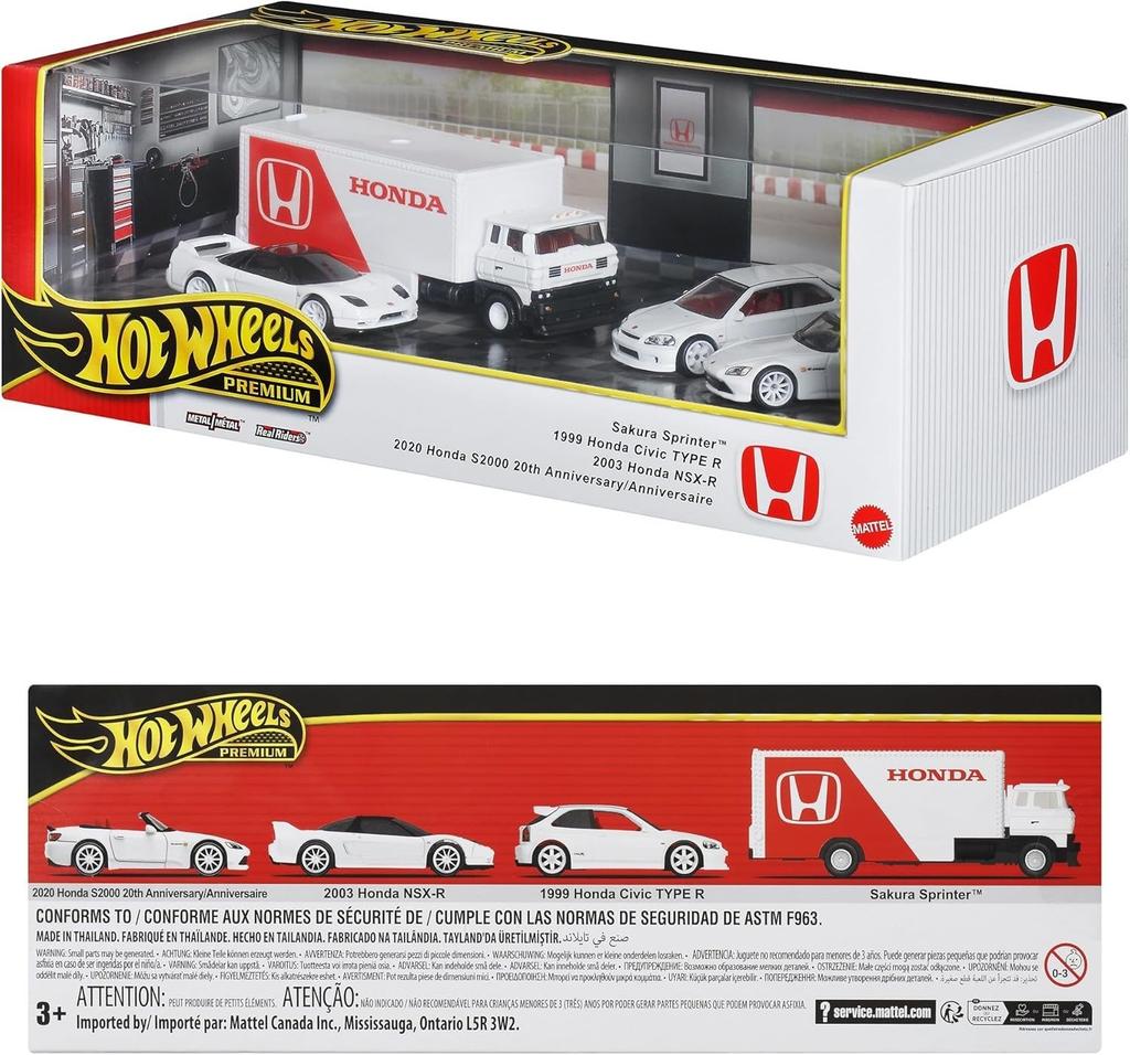 Hot Wheels Premium Collector's Set Assortment - Honda Type-R Heritage New