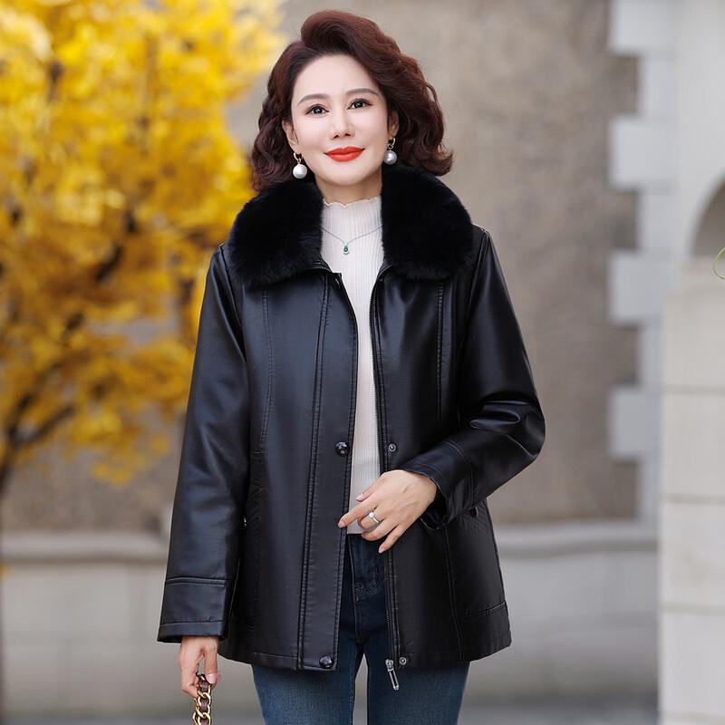 LangSha Women's Plush Lined Mid-Length Faux Leather Winter Jacket