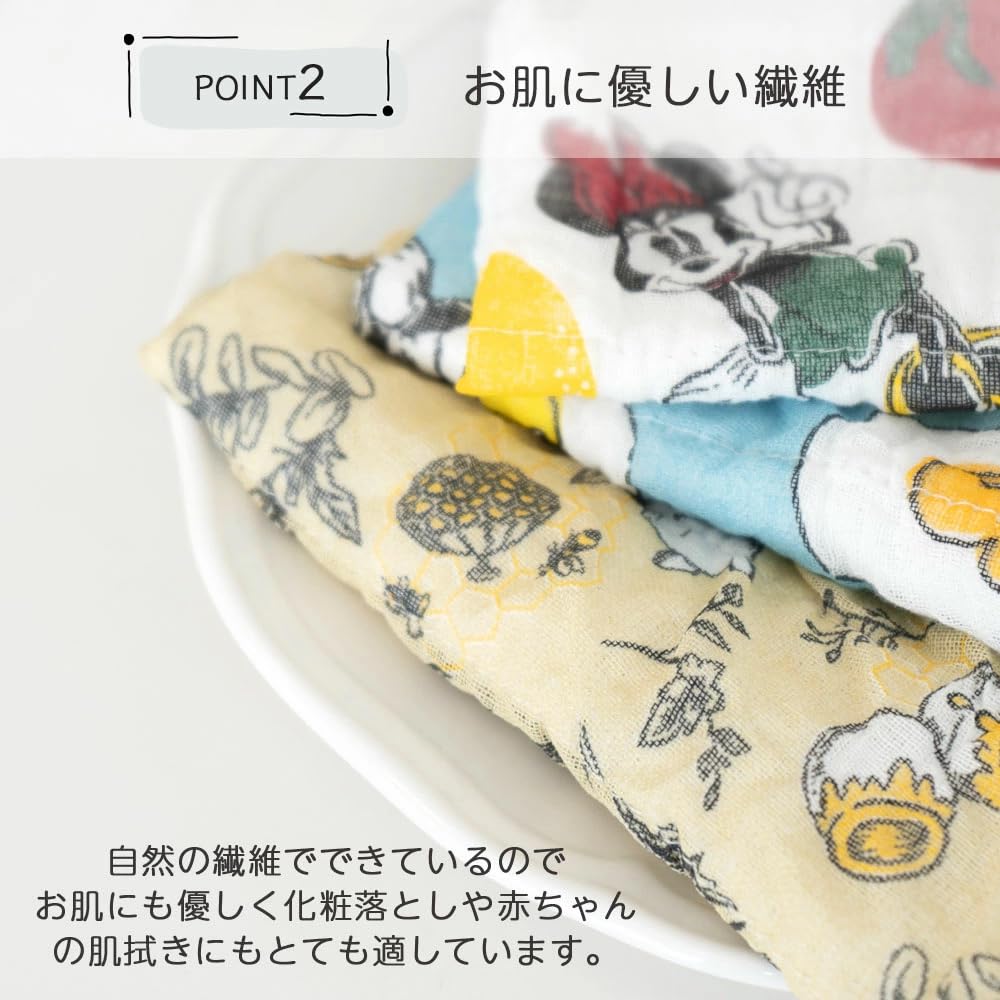 Disney Mosquito Net Fabric Made In for and Tablecloths Mouse Dishcloths, 3-Piece Set, Japan, Dishcloths, Dishcloths, (Mickey/Minnie Set)