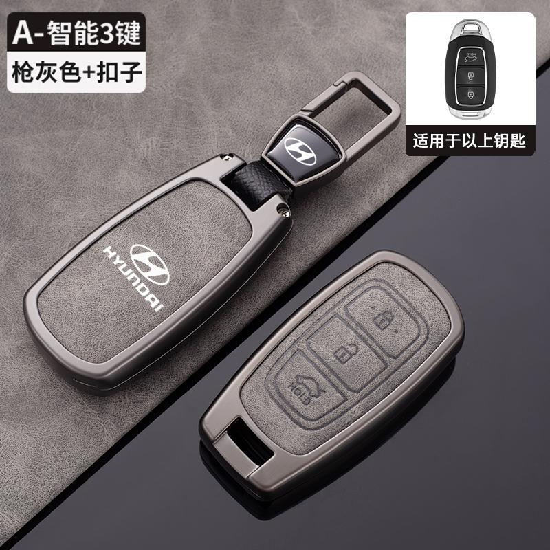 Zinc Alloy+Leather Car Key Case Cover For Hyundai I30 Ix35 Kona Encino Solaris Azera Grandeur Ig Accent TM Palisade Santa Fe