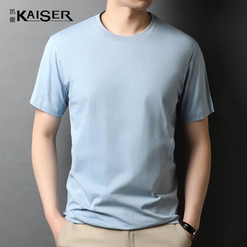 KAISER Men s Cotton Short-Sleeve T-Shirt KS5001 XL