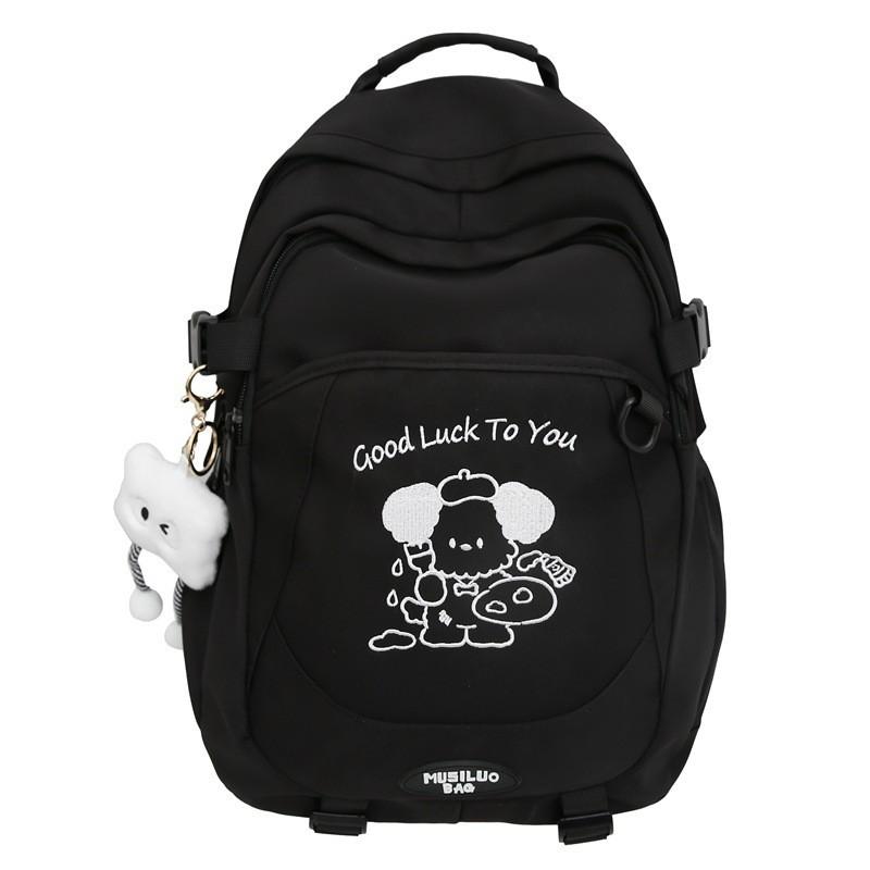Schoolbag Female Korean Version Solid Color Small Fresh High School College Student Backpack Campus Ins Fengsen Series Simple