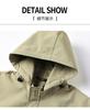 [Hooded workwear] Spring and Autumn new windproof casual jacket men's commuting jacket