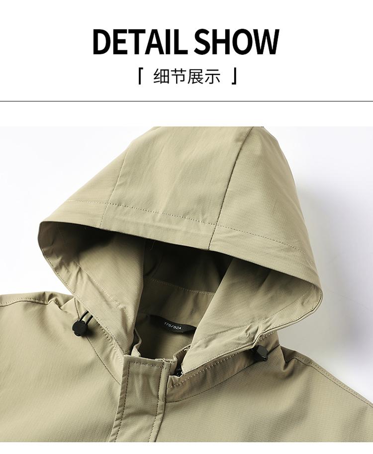 [Hooded workwear] Spring and Autumn new windproof casual jacket men's commuting jacket