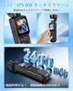 4K 75MP Action Camera with Gimbal Auto Image and Touchscreen Autofocus Tracking, 330° Rotation, Wi-Fi Stabilization, 1.72"