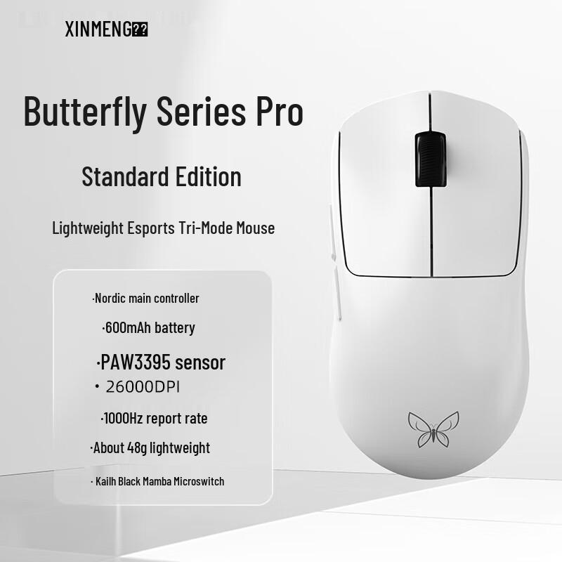 

Xinmeng MS301 Tri-Mode Lightweight Pro Gaming Mouse