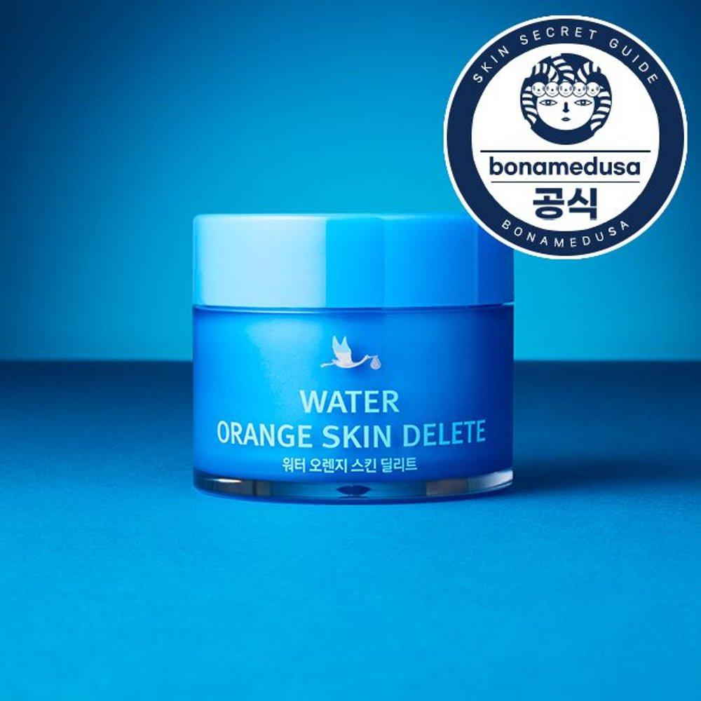 Water Orange Skin Delete 30g