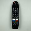 Langlebige ABS-Sprachfernbedienung für SMTV1.4128 TV-Geräte Fernbedienungen Unterstützung Ergonomischer Griff für einfache Bedienung