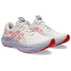 ASICS Men's GT-2000 14 TOKYO Running Shoes Cream Edo Purple 1011C141-500