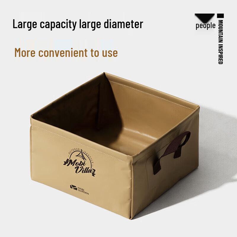 Mobi Garden Portable Square Folding Basin