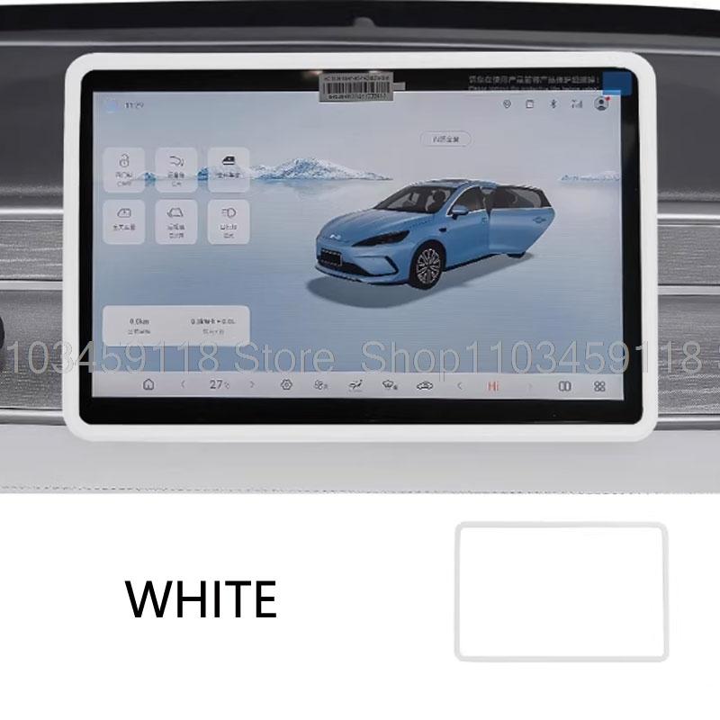 For BYD Seagull Dolphin Mini Surf Screen Protective Frame Central Control Navigation Edge Silicone Protector Car Interior