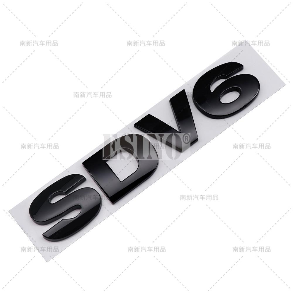 Car Styling SDV6 SDV8 3D ABS Badge Body Adhesive Emblem Sticker Decal  for Land Rover Ranger Rover Defender Velar Evoque bhrj9