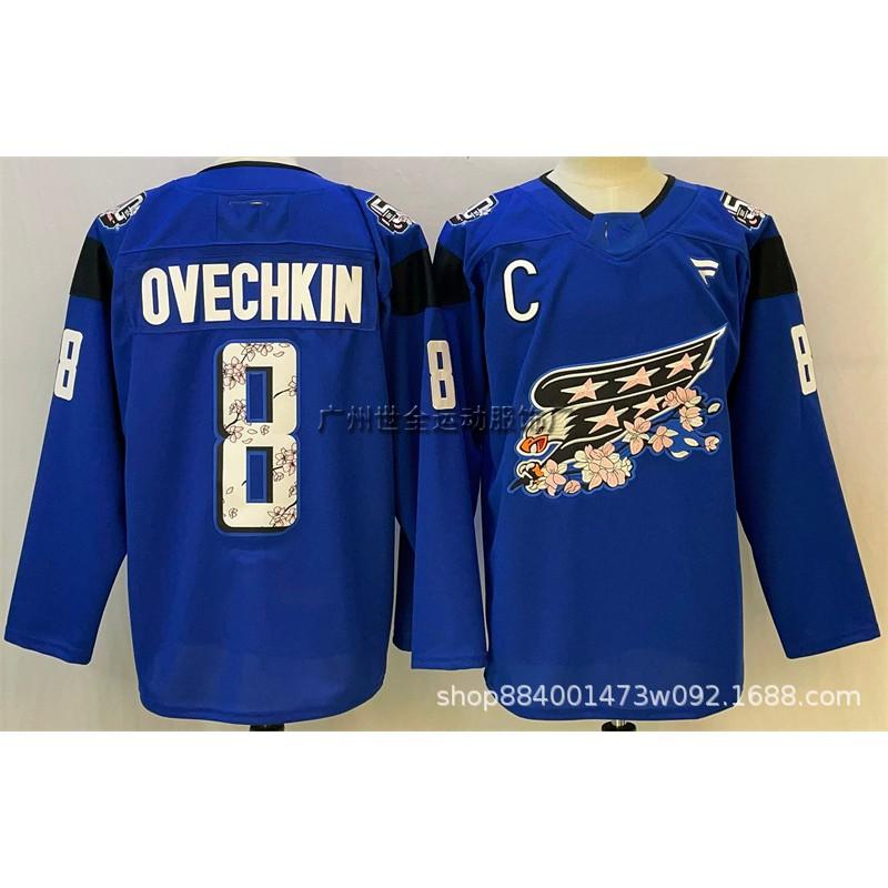 Mens Retro Embroidered Ice Hockey Jersey Team Uniform Training Shirt With Player Name Ovechkin Wilson