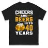 Cheers and Beers To 40 Years T Shirt - 40th Birthday Celebration Gift Unisex Top