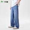 FIRS Men's Tencel Blend Summer Thin Straight-Leg Jeans