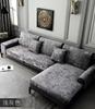 Winter Plush White Sofa Cover Four Seasons Velvet Nordic Non Slip Sofa Cushion Simple Modern Suede Sofa Cover for Living Room