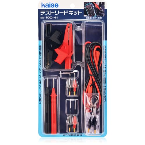 KAISE 100-41 Test Lead Kit