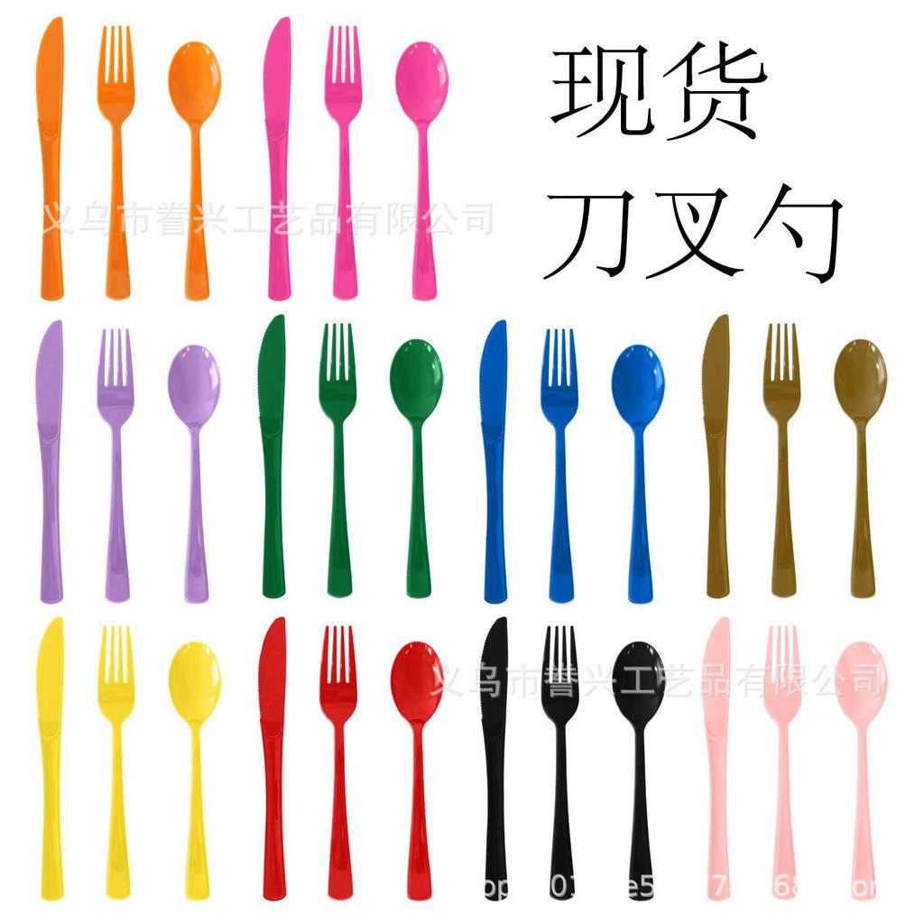 Disposable Knives, Forks And Spoons, Tableware, Spot Plastic Party Party Party Knives, Forks And Spoons, Color Foreign Trade Supply