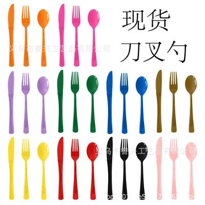 Çatal bıçak takımı – Sofra Takımları