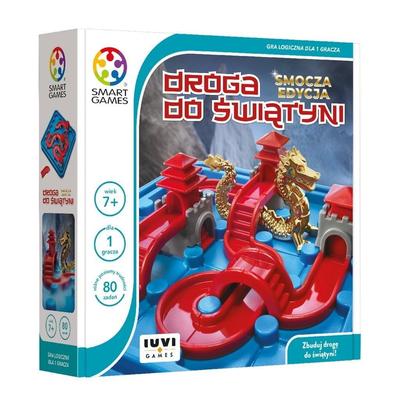 Play Area – Board Games
