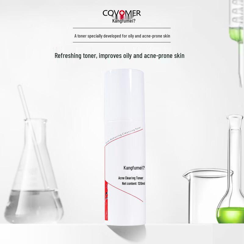 Kangfumei Acne Clearing & Moisturizing Toner 120ml