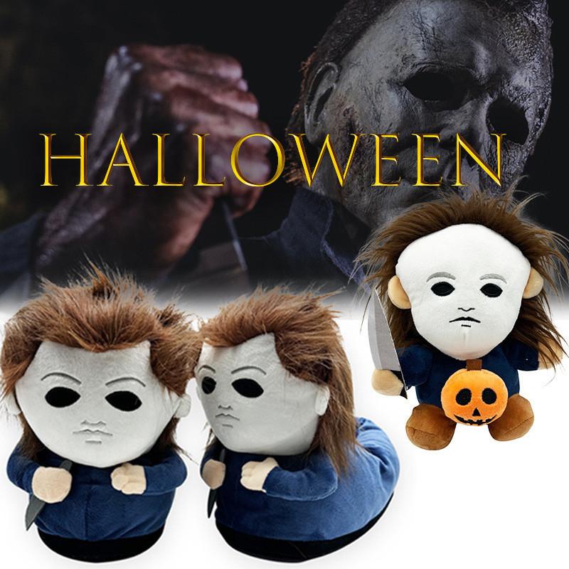 Halloween Phunny Plush Slippers Soft Comfortable Footwear For Fans