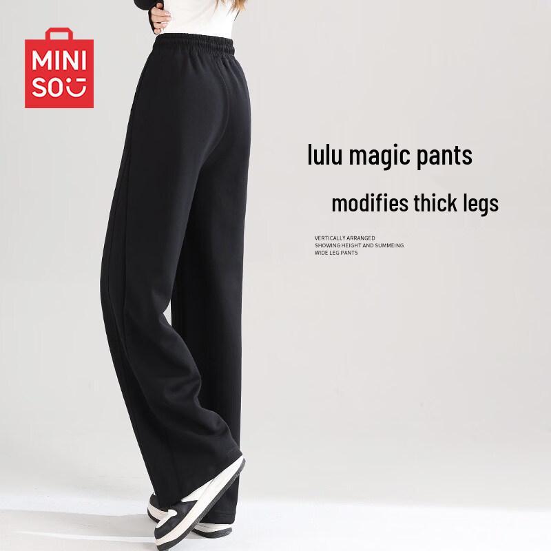 

MINISO Women s Loose Wide-Leg Sweatpants M