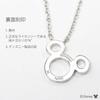Disney Mickey Mouse Silver Pendant with Cubic Zirconia VPCDS 20166