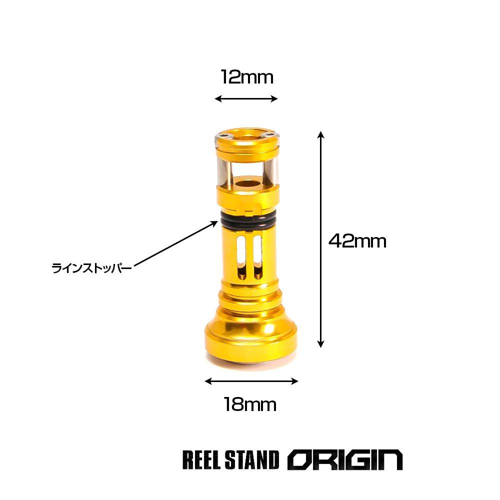 DRESS Reel Stand Origin DAIWA Gold Ver.3