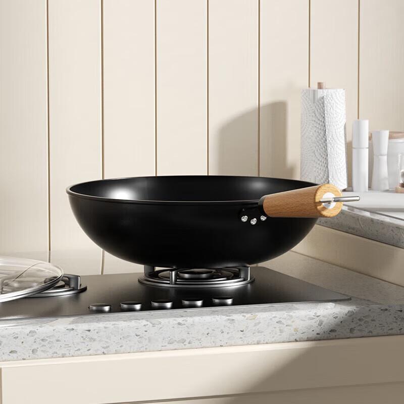 Chuida Huang Traditional Iron Stir-Fry Wok