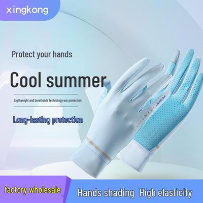 Damen Sommer Sonnenschutzhandschuhe: Dünn, Touchscreen-kompatibel, Atmungsaktiv, Eisseide, Langer Zwei-Finger-Schutz für Radfahren & Autofahren