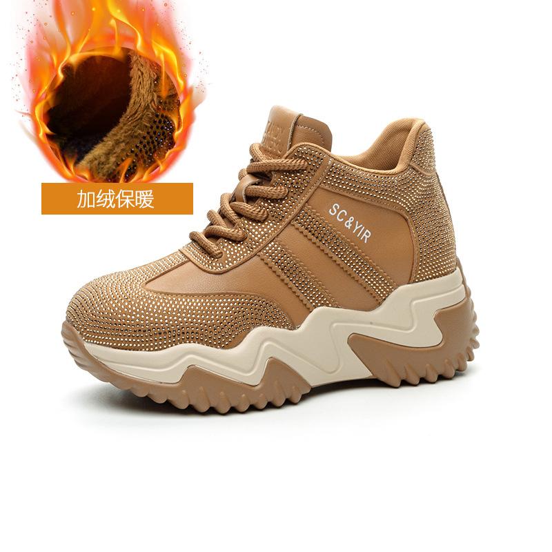 Popular dad shoes women 2025 winter new versatile Internet celebrity platform small casual classic sports Forrest Gump shoes