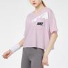 Nike Dri-Fit Loose Fit Cropped Short Sleeve T-Shirt Women Tops Pink DC7190-576