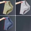 3pcs Men's Solid Color Simple Design Breathable Sexy Sports Triangle Underwear