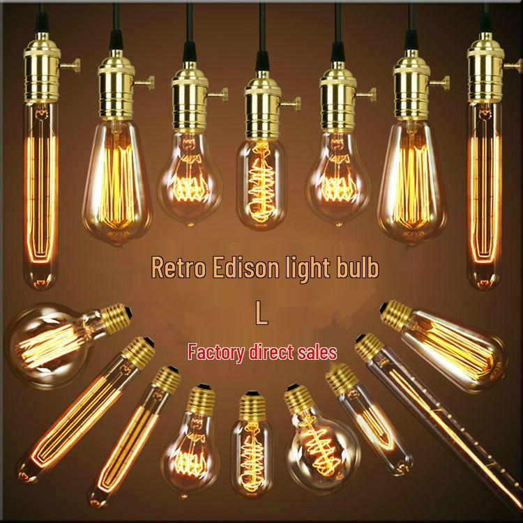 E27 Retro Edison Bulb: Creative Art Decor Lighting