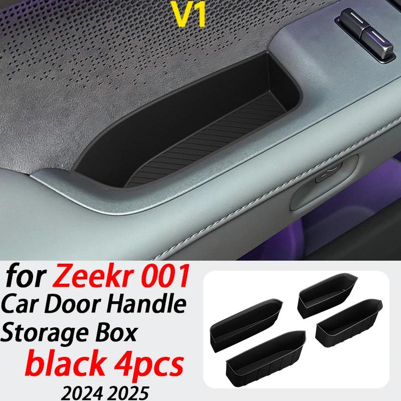 For Zeekr 001 2024 2025 Car Door Silicone Storage Box Door Handle Silicone Storage Box Interior Upgrade Parts