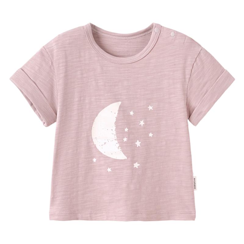 Babylove Kids Bamboo Cotton Short Sleeve T-Shirt