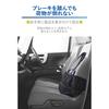 CARMATE Car [Luggage fixing net attached to seat] Small item storage Shopping bag fixing for passenger seat [Load capacity 10kg] CZ502